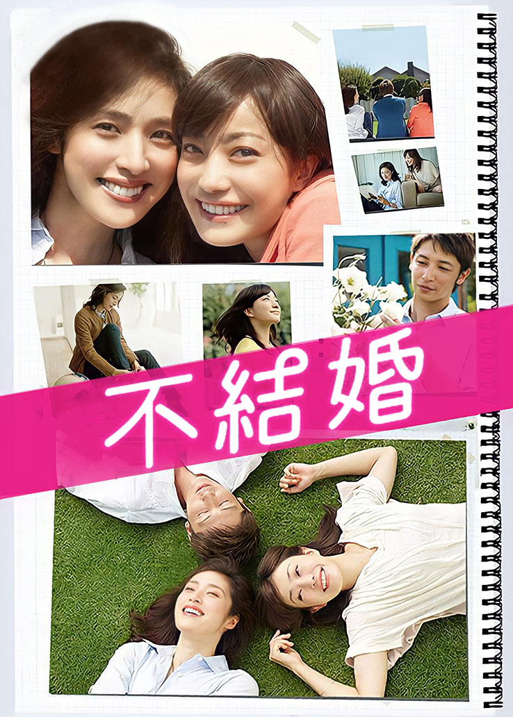 草莓味的奈奈兔-小狐狸的居家日常[40P+1V/391MB]